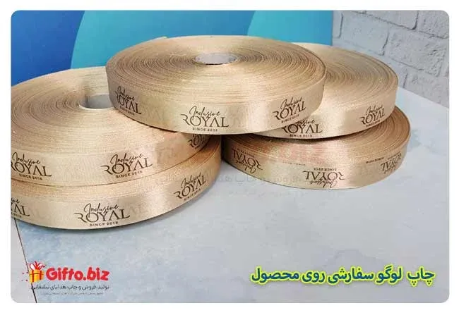 چاپ-روبان-تبلیغاتی