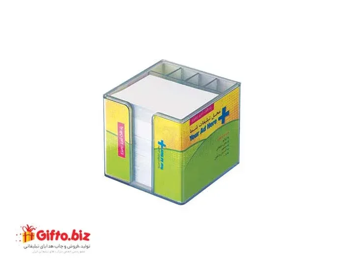 جا یادداشتی H23