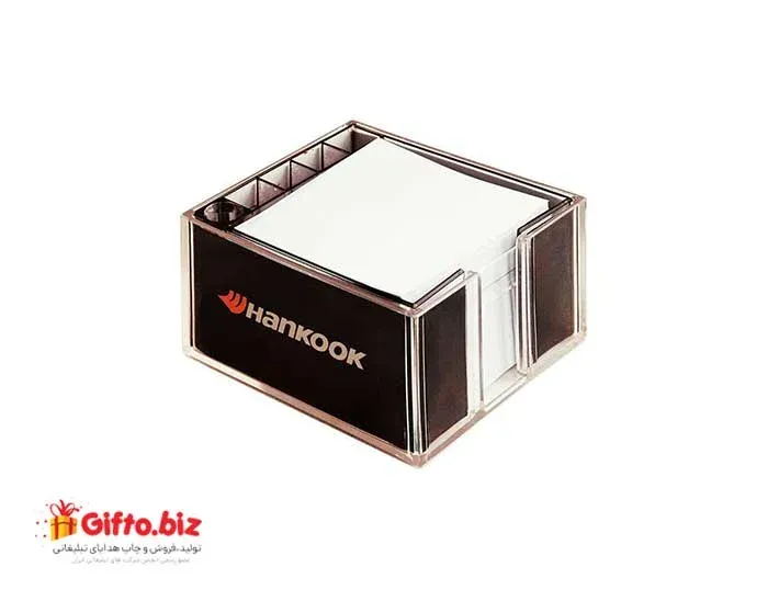 جا یادداشتی H21