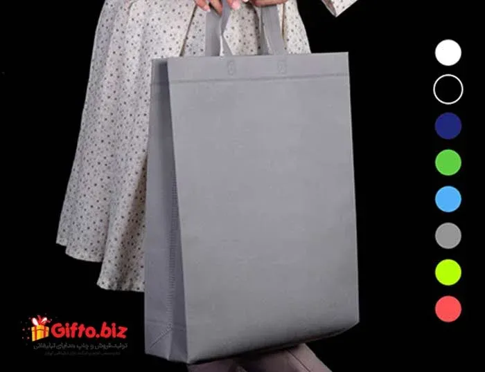 ساک پارچه ای GB-04