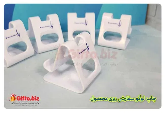 چاپ-پایه-موبایل-پلاستیکی