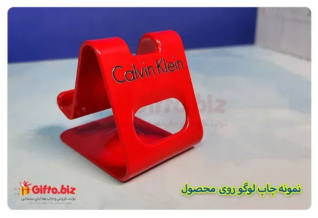 چاپ-دی-تی-اف-روی-پایه-موبایل-پلاستیکی