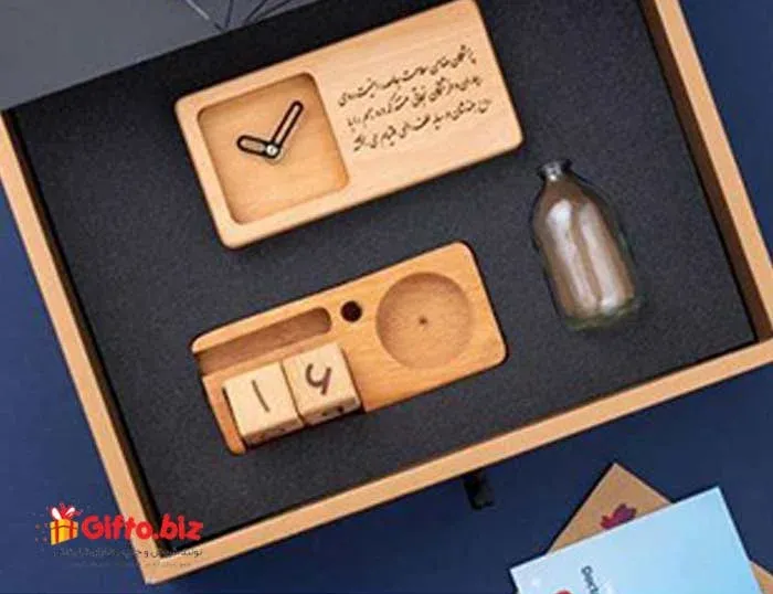 ست رومیزی برزویه S944
