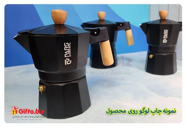چاپ قهوه جوش