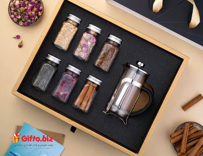 ست هدیه ثرتیه S933
