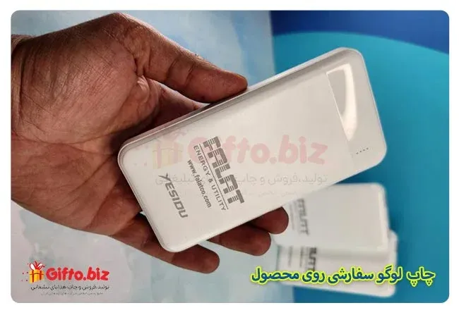 پاوربانک 10000 کد PD13