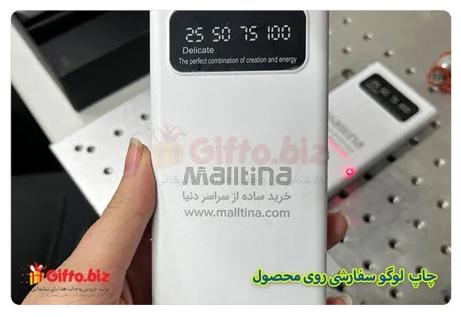پاوربانک 10000 کد NIVA086