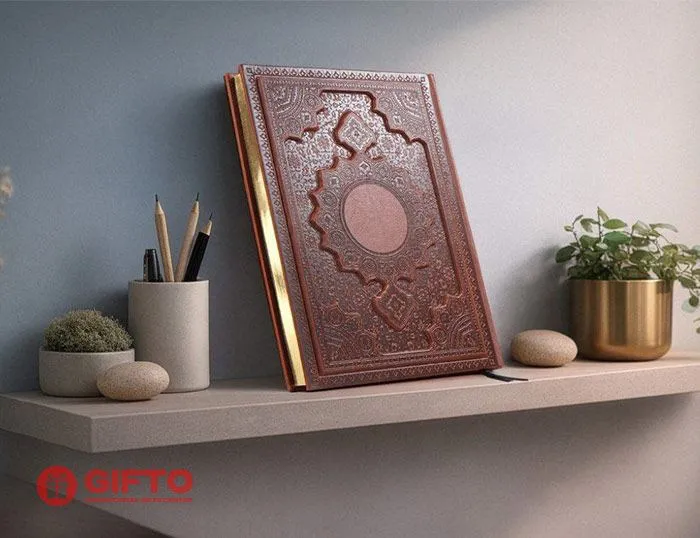 سالنامه حافظ 1405 وزیری کد 59 ترمو شمس