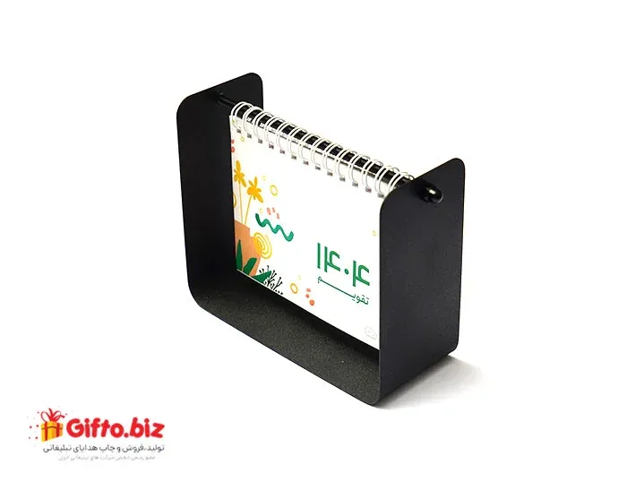 تقویم رومیزی کارتی CA02 