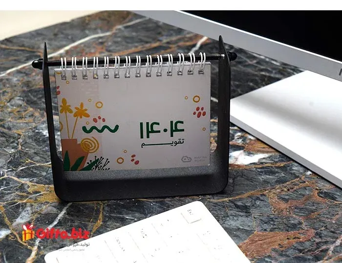 تقویم رومیزی کارتی CA02 