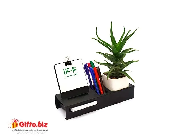 نظم دهنده میز CA14