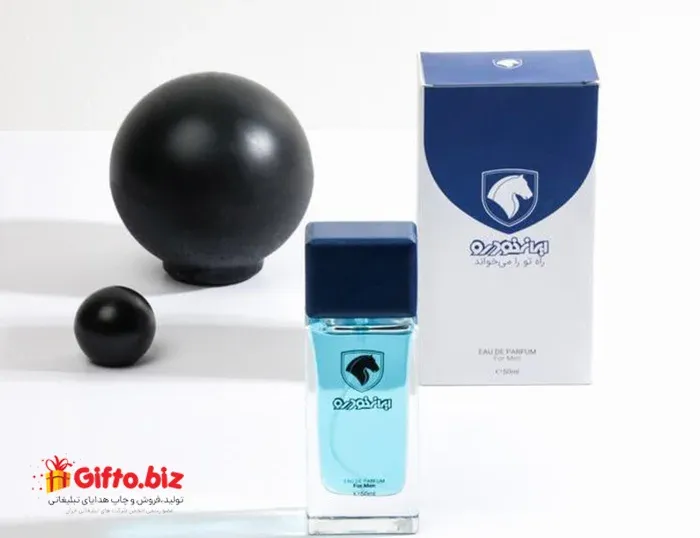 عطر تبلیغاتی 50 میل