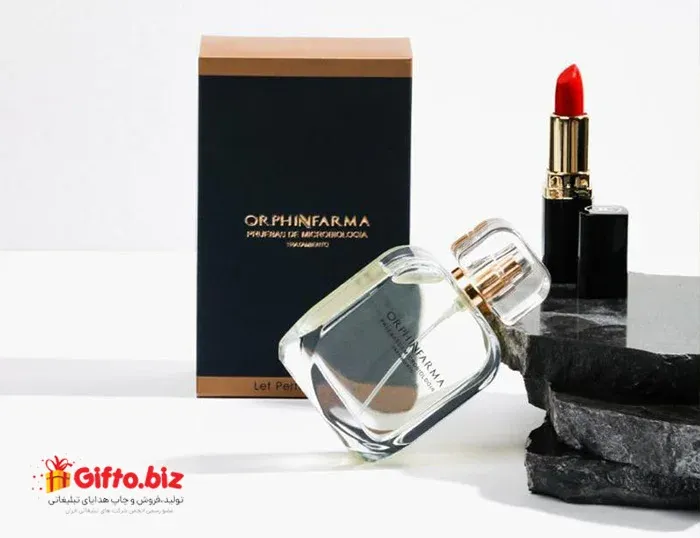 عطر تبلیغاتی 50 میل