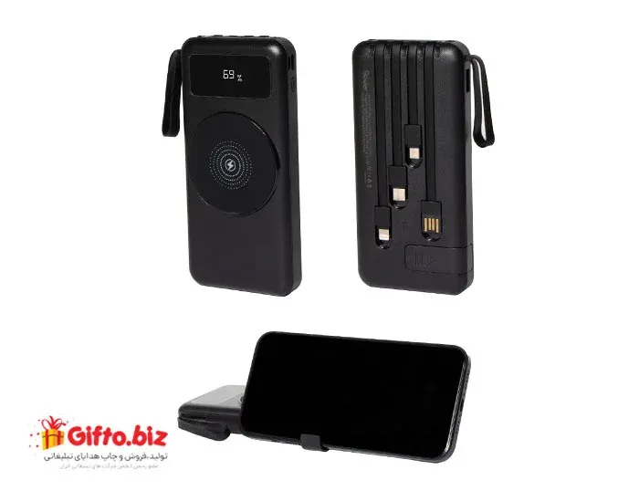 پاوربانک وایرلس S556