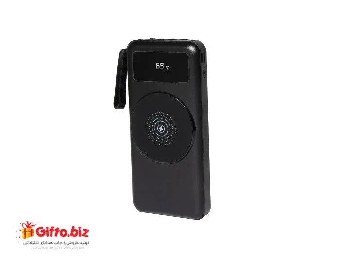 پاوربانک وایرلس S556