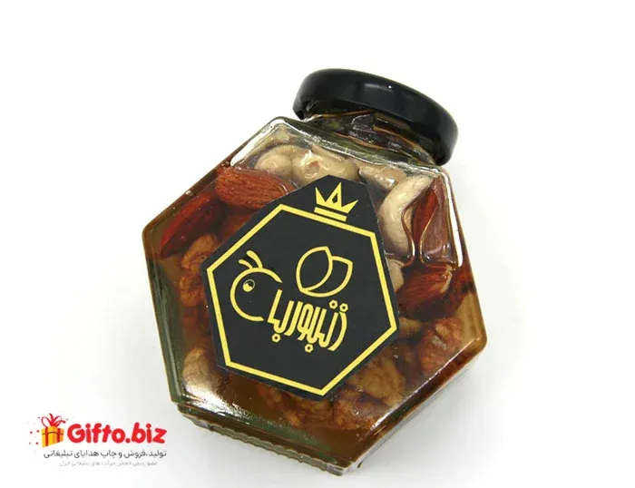 ست هدیه سلامت هانی 02