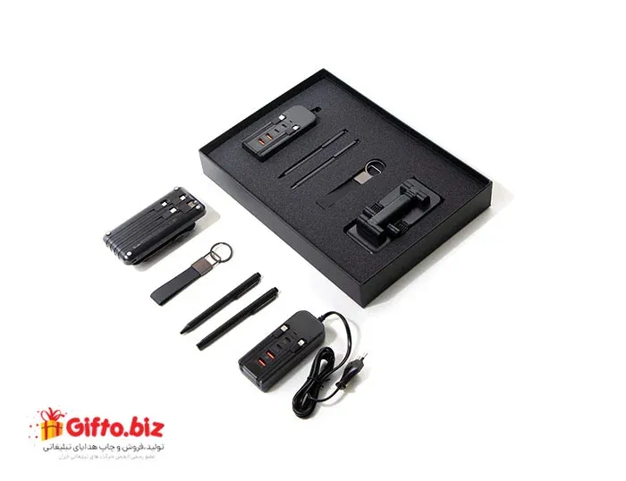 ست هدیه S520