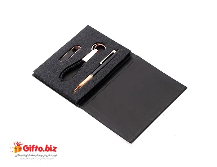ست هدیه S535
