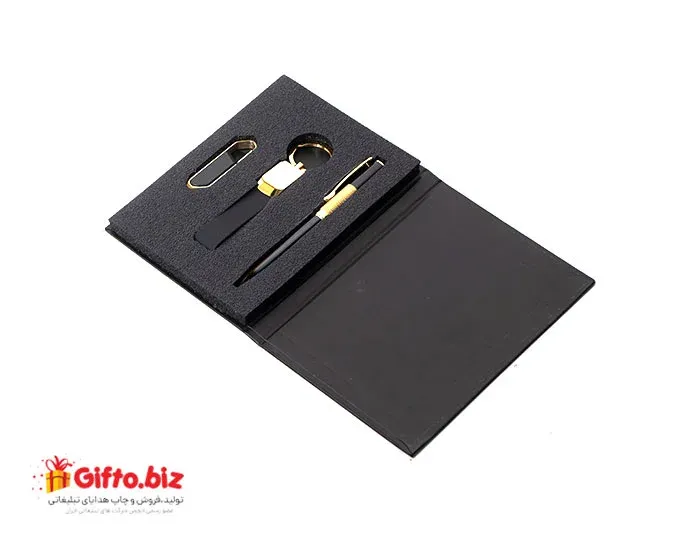 ست هدیه S536