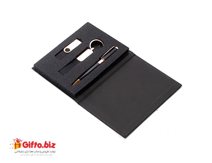 ست هدیه S538