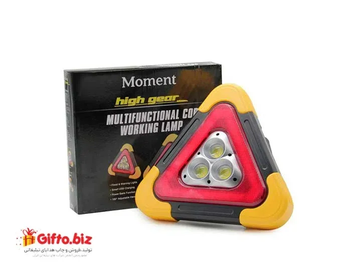 چراغ اضطراری مثلثی خودرو Moment
