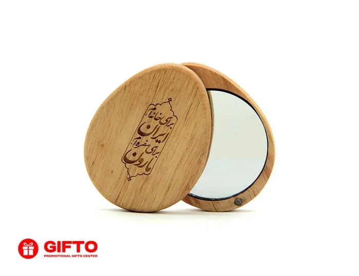 آینه چوبی چرخشی Giftok