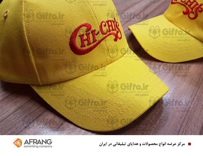 کلاه کتان نقابدار درجه 1