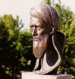 بزرگداشت ابوریحان بیرونی