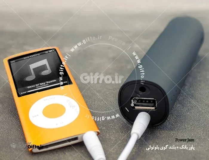 پاور بانک و اسپیکر بلوتوث