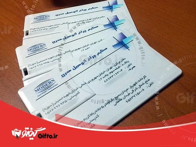 فلش مموری کارتی
