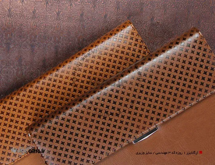 سالنامه مدیریتی سال 95