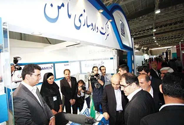 برگزاری دومین نمایشگاه بینالمللی ایران فارما