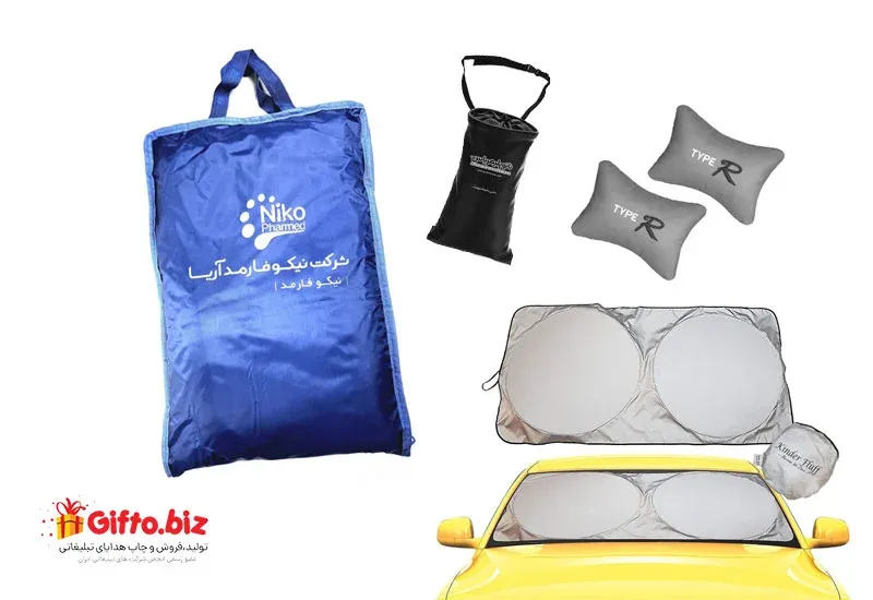 هدیه تبلیغاتی خودرویی