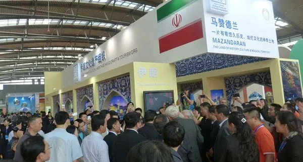 نمایشگاه بین المللی شرکت های کوچک با حضور ایران در چین