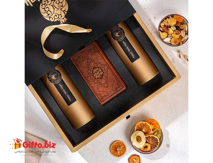 ست هدیه آرزو Y106