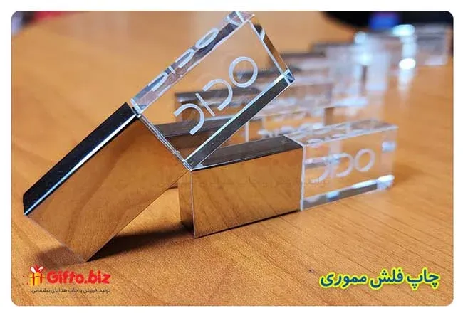 چاپ-فلش-مموری-تبلیغاتی-کریستال