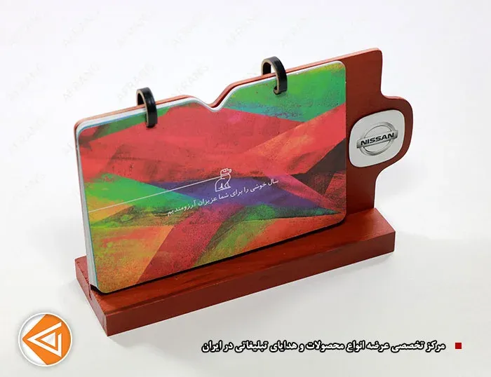 تقویم رومیزی چوبی تبلیغاتی