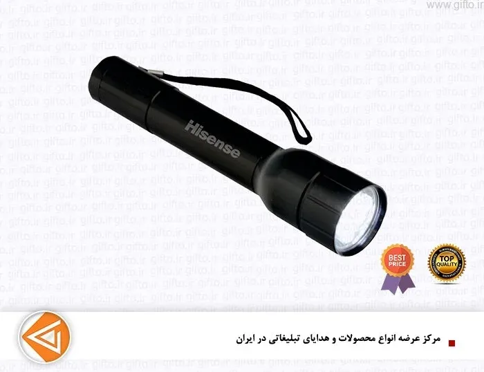 چراغ قوه تبلیغاتی کد 316
