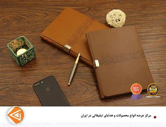 طراحی سر رسیدهای تبلیغاتی