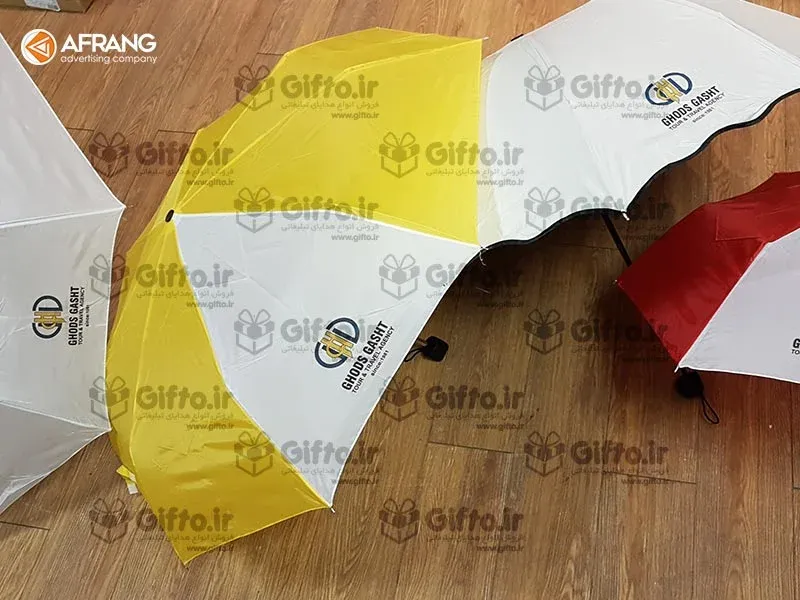 چتر تبلیغاتی قدس گشت
