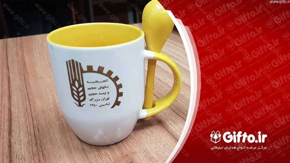 لیوان سرامیکی قاشق دار