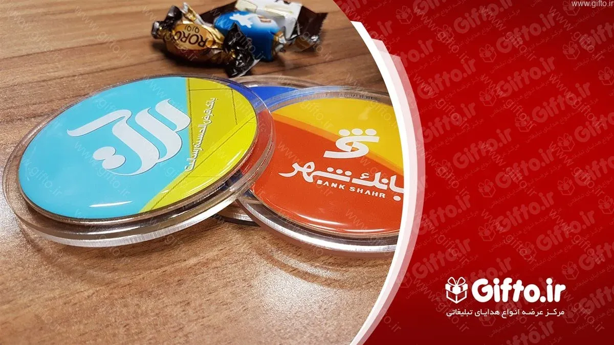 زیرلیوانی تبلیغاتی بانک شهر