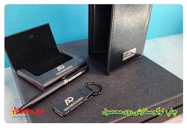 خرید ست هدیه تبلیغاتی