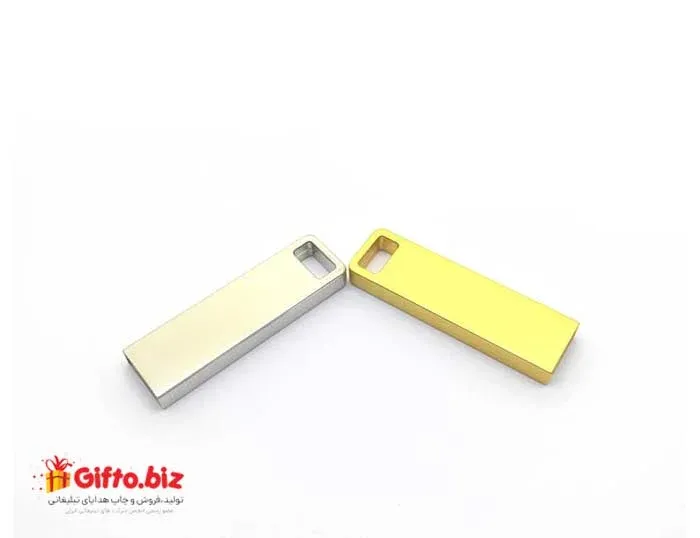 فلش فلزی تبلیغاتی M44