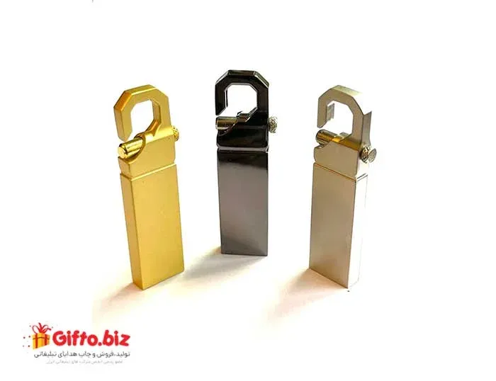 فلش فلزی تبلیغاتی M55