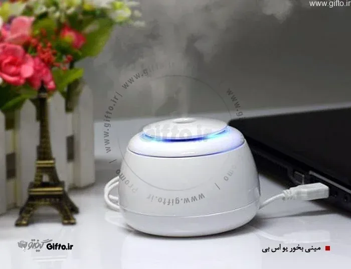 بخور تبلیغاتی