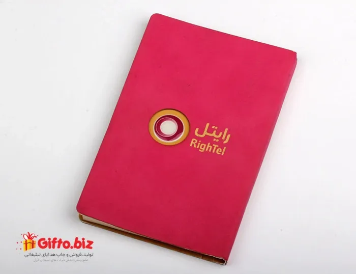 سررسید 1403 نیک N05