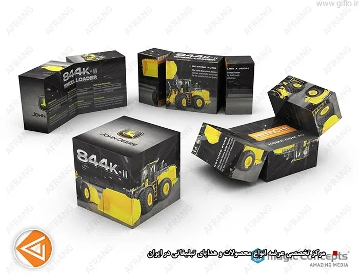 مکعب روبیک تبلیغاتی . روبیک تبلیغاتی