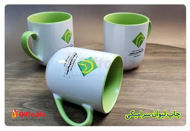 چاپ-لیوان-سرامیکی