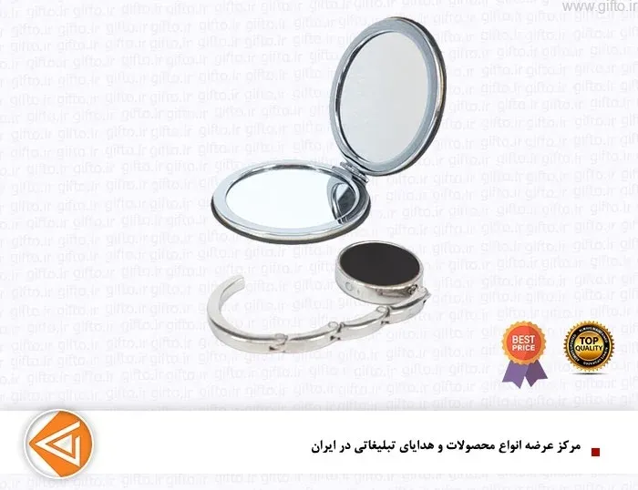 ست هدیه آینه تبلیغاتی OT-101
